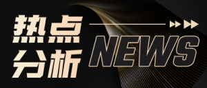 儿子意外离世，母亲欲支取其存款遭银行拒绝，法院这样判决