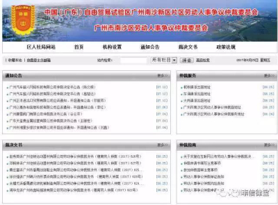 重磅！中小企业如何亮剑与“金主爸爸”对等PK？