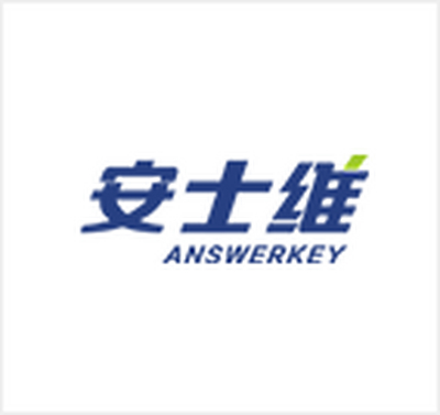 广州安士维信息科技有限公司